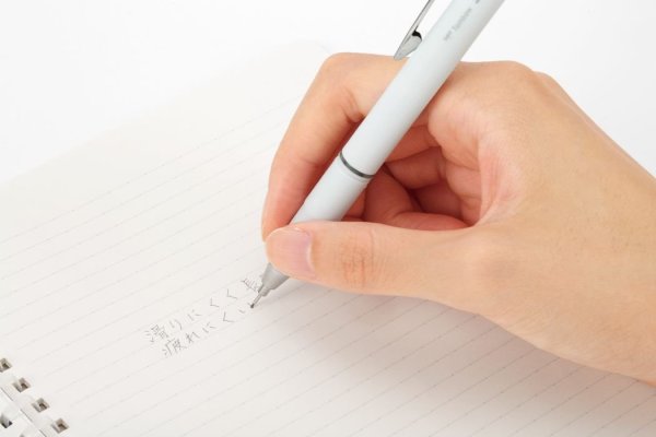 Tombow Ołówek automatyczny MONO graph GRIP 0,5 mm z gumowanym uchwytem, greige