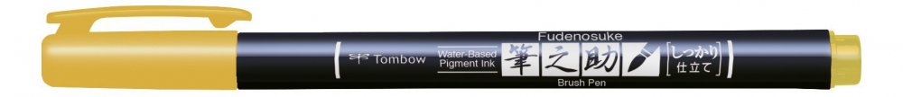 Tombow Flamaster Brush pen Fudenosuke, 10 szt.