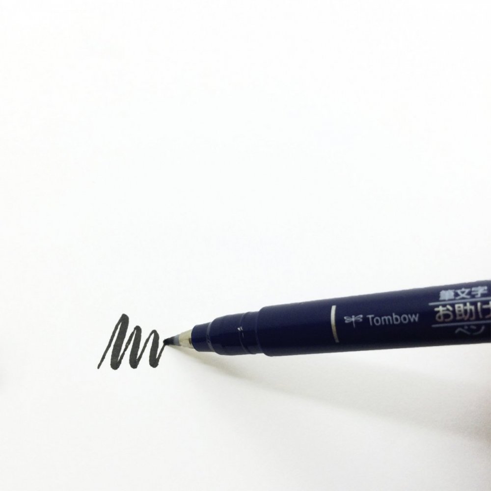Tombow Flamaster Brush pen Fudenosuke, grey