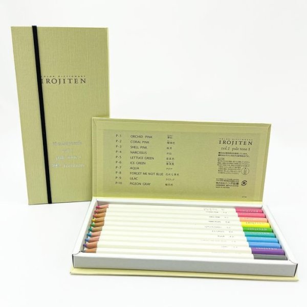 Tombow Zestaw kredek IROJITEN Volume 1: Pale tone I, 10 sztuk