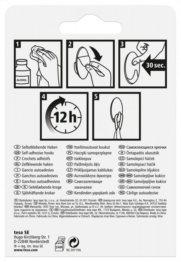 Permanent Háčky, obdélníkové háčky malé S, bílý plast, pro lehké předměty, v balení 3ks