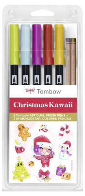 Kalia-sklep.pl - ABT6PXMAS25_front.jpg