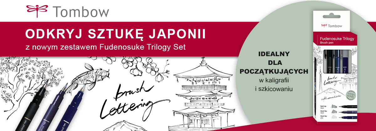 Banner - fudenosuke-trilogy-pl-1686212936.png